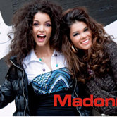 Предновогодние подарки от Madonn'ы