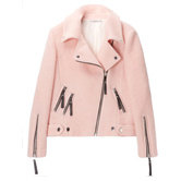 Осеннее прикрытие