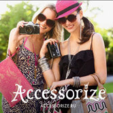 Специальное предложение для студенток от Accessorize