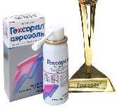 Гексорал стал товаром года-2014