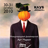 Мечты сбываются!