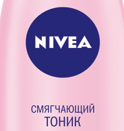 Новый язык дизайна NIVEA Visage