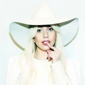 Леди Гага открыла арт-галерею