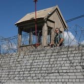 Вне зоны доступа