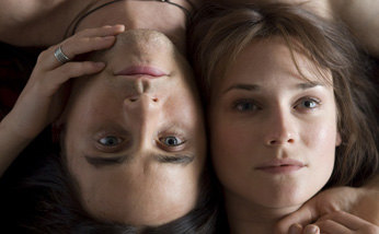 Господин Никто