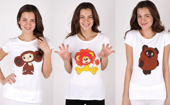 Впадай в детство вместе с ТВОЕ!