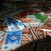 ПираМММида