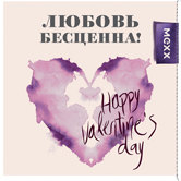 Специальная акция во всех магазинах MEXX