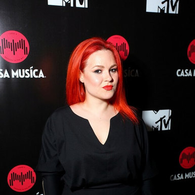 Casa Musica от MTV