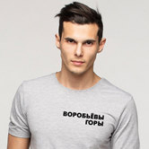 Российская марка Oh, my одела работников парков