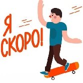 В баре «Стрелка» обсудили современные коммуникации