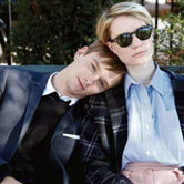 Не сдавайся