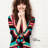 Новые силуэты H&M