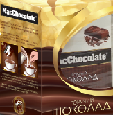 MacChocolate предлагает окунуться в атмосферу Нового года