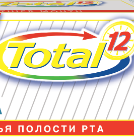 Зубная паста Colgate Total Чистая Мята