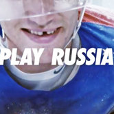 Новая рекламная кампания: Nike – Play Russian