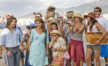 Мое большое греческое лето