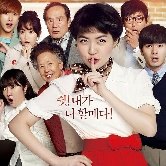 В Москве проходит фестиваль корейского кино