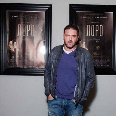 Российские звезды на премьере фильма «Лоро»