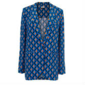 Строго-настрого