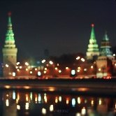 Кремль предложили перекрасить