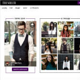 Новая социальная сеть для тех, кто любит моду