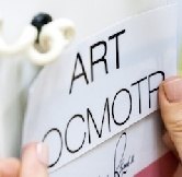 Команда Let's PR запустила проект «ART-ОСМОТР»