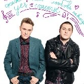 Журнал YES! объявляет конкурс «Пой с интонацией»