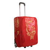 Новая коллекция: чемоданы  Grizzly