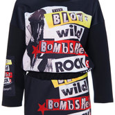 Парный выход