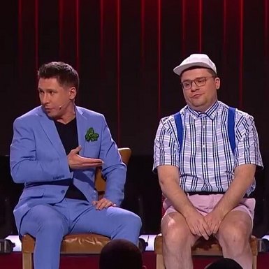 Лучшие видео 2018 года на YouTube
