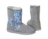 Наталья Гольденберг для EMU Australia