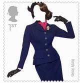 Королевская почта