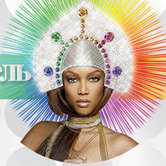 МУЗ-ТВ ОБЪЯВЛЯЕТ О ЗАПУСКЕ ПРОЕКТА «ТОП-МОДЕЛЬ ПО-РУССКИ»!