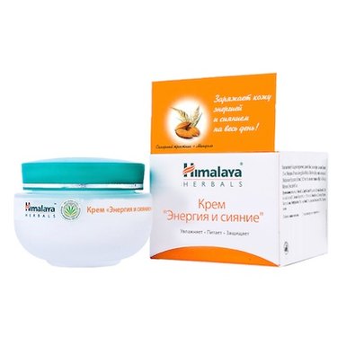 Летние новинки от Himalaya Herbals