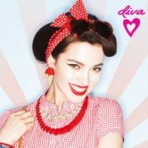 Супер-акция от бренда diva