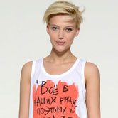 Лимитированная коллекция от ТВОЕ