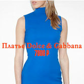 Дай своим вещам новую жизнь вместе с Second Friend Store