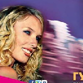 Fashion Day в ТЦ ГУДЗОН — модное событие осени