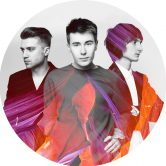 Группа Vougal выпустила дебютный альбом