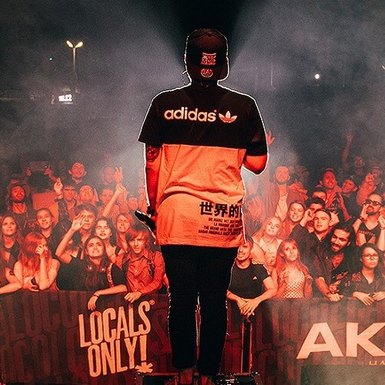 Спортивно-музыкальный фестиваль Locals Only в Москве