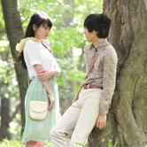 Норвежский лес