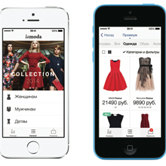 Интернет-магазин Lamoda теперь в твоем мобильном!