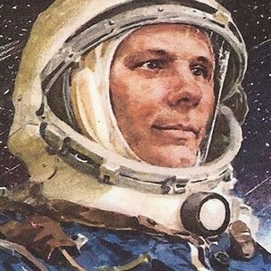 Лучшие космические приложения