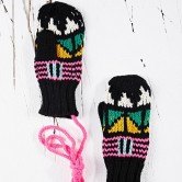 В теплоте и не в обиде