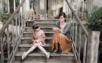 Красавчик-2