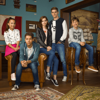 Сериал «Хантер Стрит» на Nickelodeon