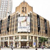 В Москве откроется первый магазин Forever 21