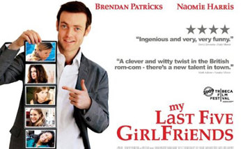 Пять моих последних подружек