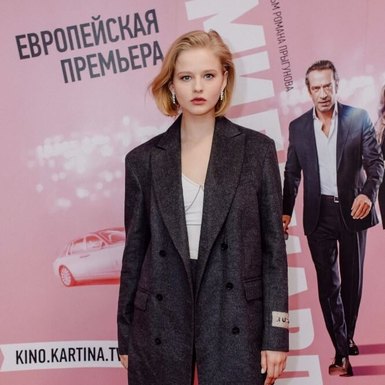 Саша Бортич на премьере фильма «Миллиард» в Лондоне
